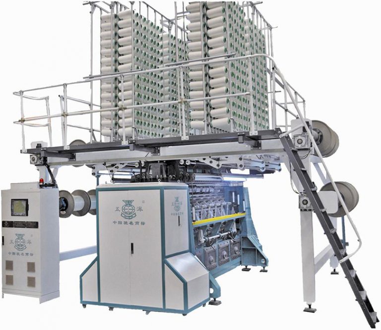 GE2286 Double-Sides Forming Jacquard Raschel Machine – Narinder ...