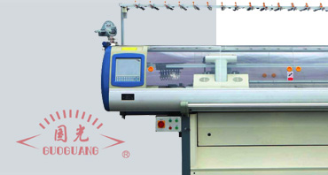 GG2088-P-C Double System Series
