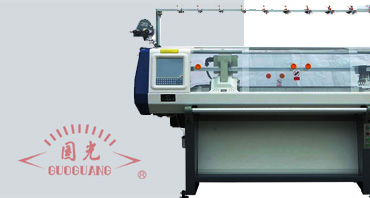GG988-L Single System Series