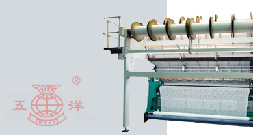 GE2290 Fall Plate Double Jacquard Warp Knitting Machine