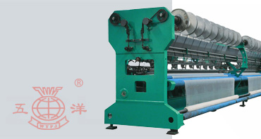 GE291- II Single Needle Bar Sgort – Stroke Warp Knitting Machine