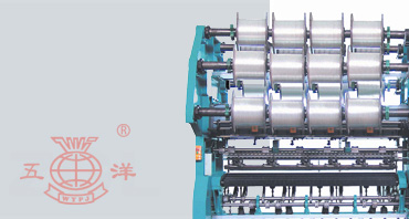 GE299 Semi – Rigid Fibre Glass Gridding Cloth Warp Knitting Machine