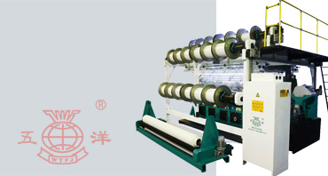 GE2292 High Speed Double Needle Bar Raschel Machine