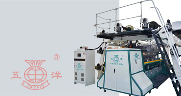 GE2296 High Speed Double Needle Bar Warp Knitting Machine