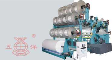 GE288A Middle Length Plush Double Needle Bar Raschel Machine