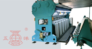 GE291 Anti-Collision Net Raschel Machine
