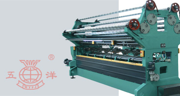 GE291 Prectous Metal Net Raschel Machine