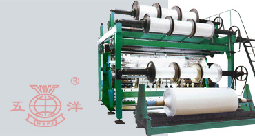 GE292 Double Needle Bar Raschel Machine