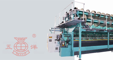 RMD8 Double Needle Bar Sports Net Raschel Machine